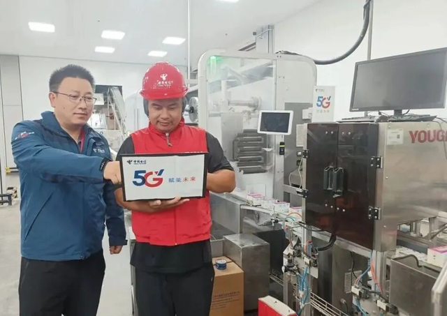 AI“质检官”上岗！中国电信安徽公司助力打造“数字品控”新模式