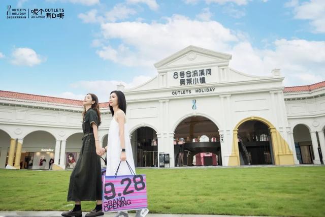 品晚熟荔枝、遛娃放风……广州从化这4条精品旅游线路全搞定!