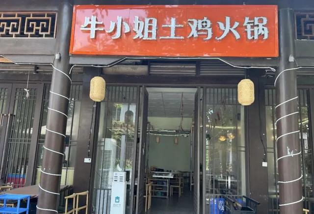 5分钟到达新兴南站！凭高铁票住房享9折优惠、泡汤泉低至¥48元/人！来禅域小镇玩转两天一夜！