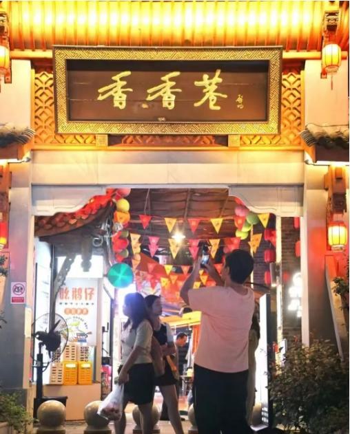 成都 6 大暑期主题游：在烟火与诗意里，解锁夏日限定浪漫