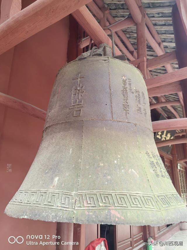 梓潼卧龙山千佛崖