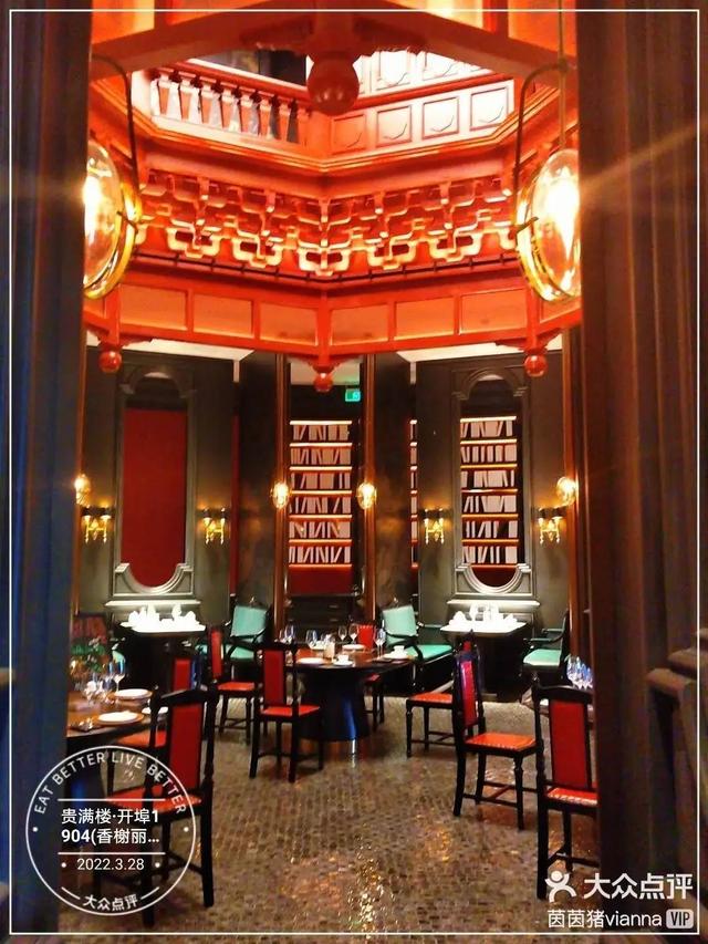 寻找济南“胃”道！这三条宝藏Citywalk线路，马上解锁！
