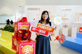 1.2万人预计中秋将搭厦金“小三通”，00后台青：行李箱装满大陆网红食品图片