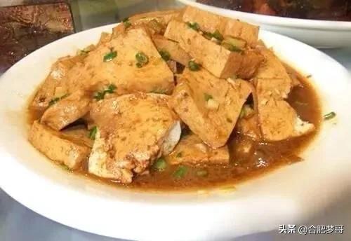 合肥新站：一朝入磨店，满意皆庐州！