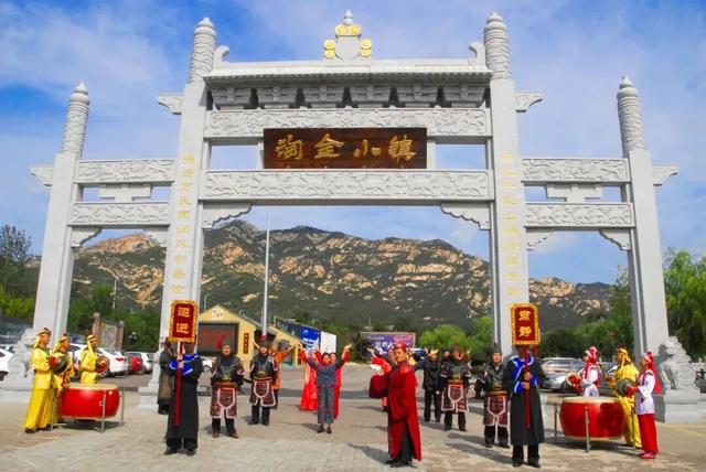 在山东这座小城，我亲手淘到了闪闪的金子！