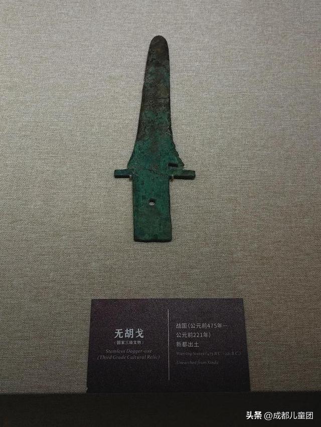 新都，被低估的好地方
