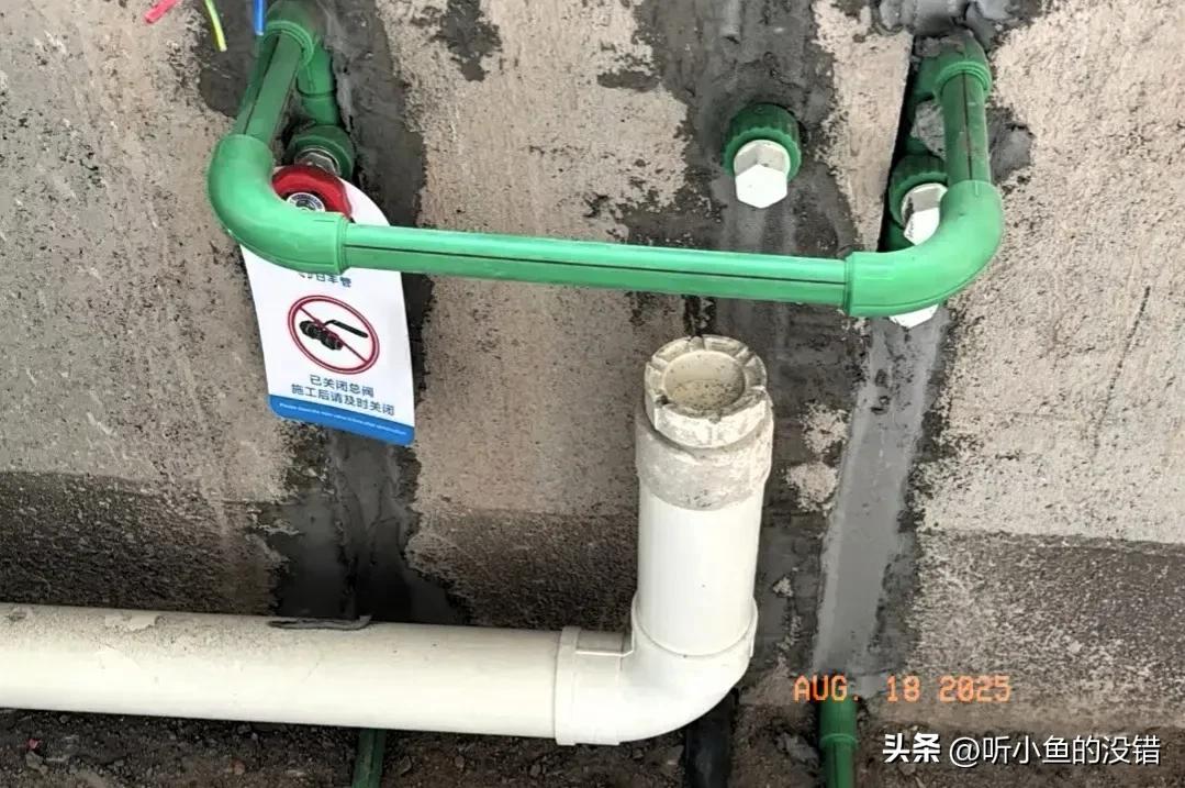 云南装饰 云南装修 昭通装修 昭通饰 昭通装修建材 云南装饰 云南装修 昭通装修 昭通饰 昭通装修建材