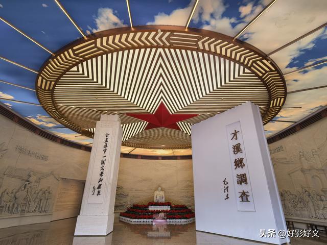 永葆兵本色 树好党员样——闽西红色之旅纪行之一