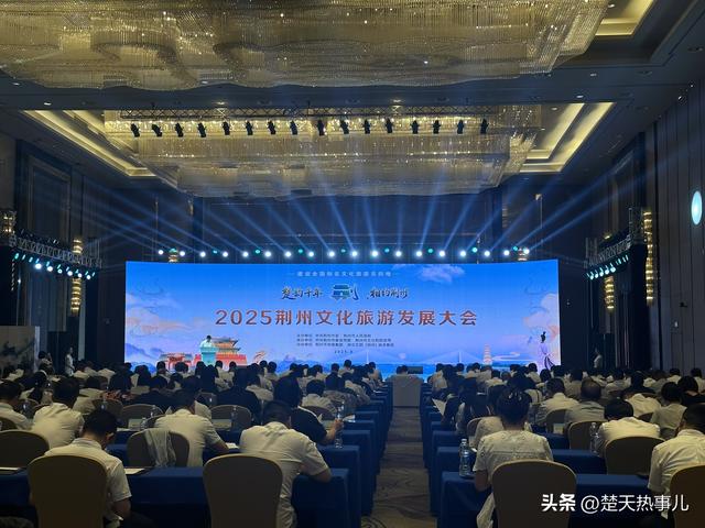 荆州旅游，这次真要上道了！有说头、少看头、没玩头将成为历史