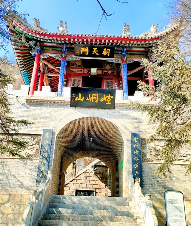 中国最委屈的山，明明是中华道教第一山，却入不了道教四大名山