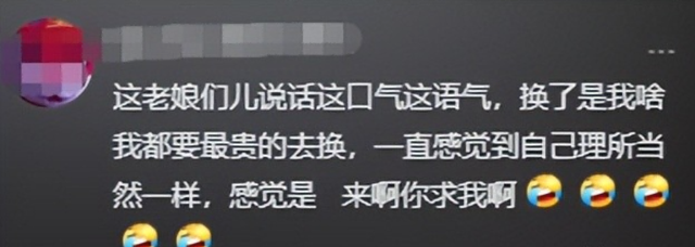 东北大妈进藏旅游，私自骑路边价值20万摩托，翻车后逃逸 拉黑车主