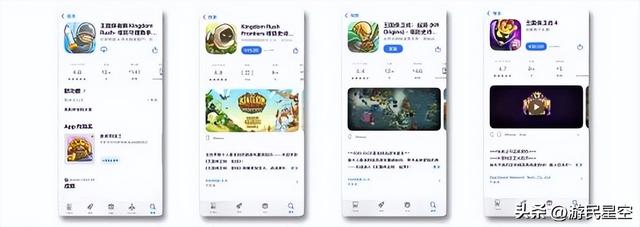 《王国保卫战5》的破局之道与西游DLC的文化锚点