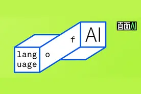 DeepSeek式的AI味，越来越让人受不了了图片