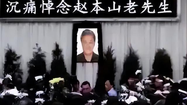 成龙因病去世、赵本山灵堂	、宋佳知三当三，现在的造谣越来越离谱