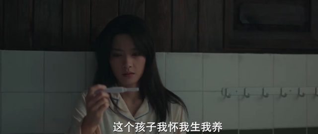 央视八套开播！36集家庭大剧来袭，全员实力派，观众：拉满期待值