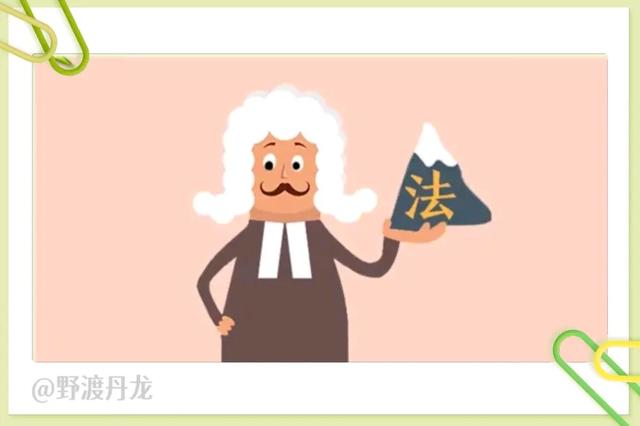 52图猜成语,“如”字成语专辑,来体会吉祥如意、一见如故的美妙