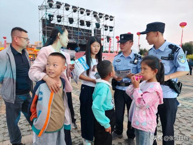 “三大警务” | 张掖山丹公安：为全域旅游发展注入强劲平安动能