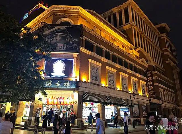 哈尔滨中央大街——黑龙江游（5）