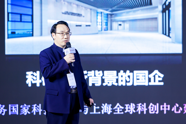 WAIC 2025 论坛直击 | 超聚变智能体与应用专题论坛圆满召开