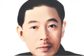 中国作家协会历任主席图片