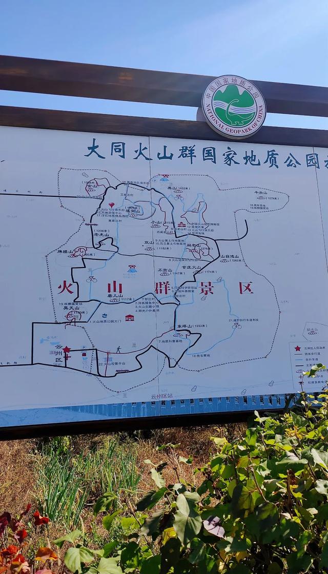 大同清凉的千年一夏!躲开人潮热浪,这座晋北宝藏你还不来一次?