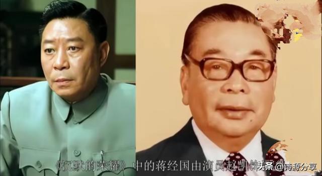 揭秘《沉默的荣耀》中11位历史人物的真实面貌