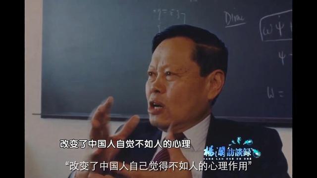 演都不演了！杨振宁去世仅6天，恶心的事情就发生，还不止一件