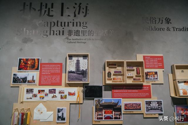 经济不上行的时代，上海也有自己的美