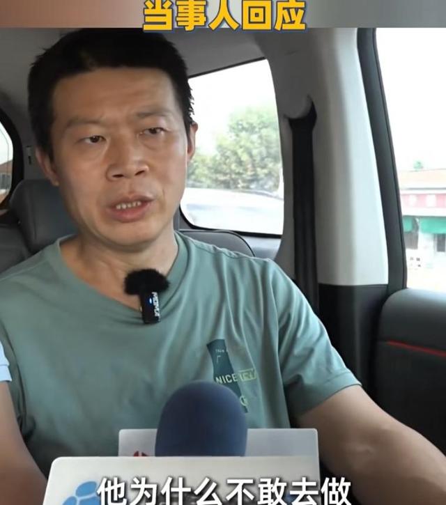 两儿仨爹后续：大儿质疑鉴定结果，知情人再爆猛料，全村人看笑话