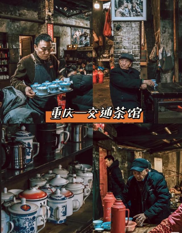 我是陕西人，刚陪成都朋友逛完渝蓉，这几处差异和感受想说说。
