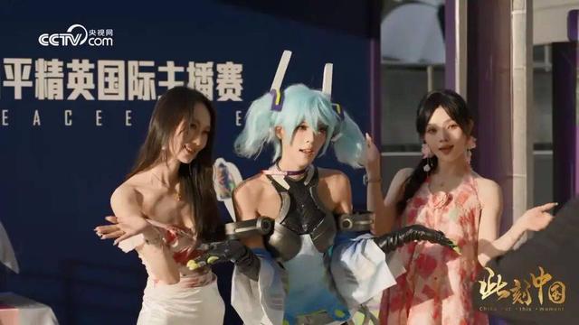 登上央视网，和平精英已成为中国游戏技术创新与文化输出的代表