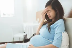 红白喜事为什么不让孕妇参加，除了身体原因，还有秘密！图片