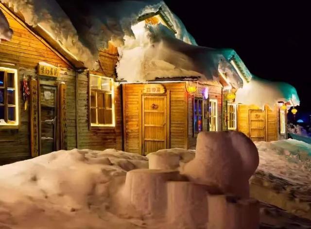 温泉雪城·暖冬奇遇 | 阿尔山邀您开启冬日康养佳境之旅