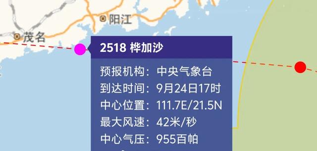 台风“桦加沙”究竟强在哪里