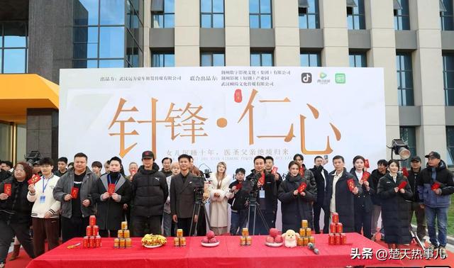 荆州：正在经历一场从“历史名城”向“当代短剧之都”跨越