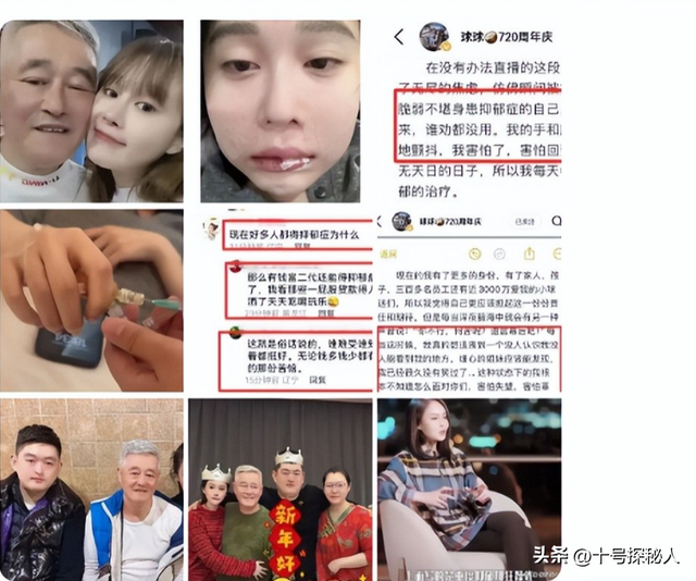 再有钱有啥用？68岁赵本山近况曝光，三人打伞伺候，女儿成心头病