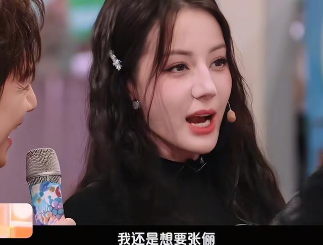 年近半百身材火辣，被台湾第一帅伤透心，41岁靠迪丽热巴再次翻红