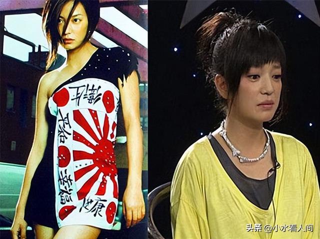 封杀四年，49岁赵薇近况再曝，面相仪态都变了，胃癌传闻真相大白