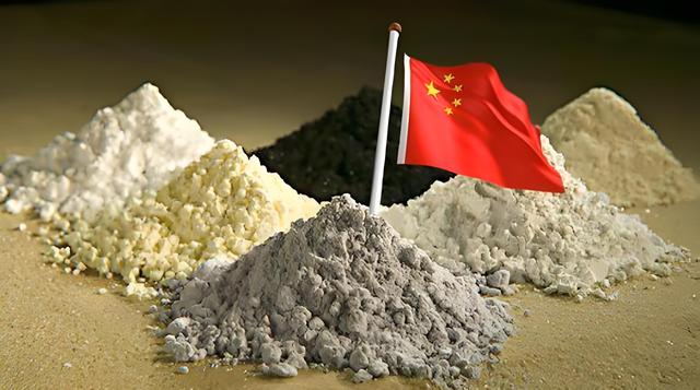 专家谈美国推动独立稀土定价机制