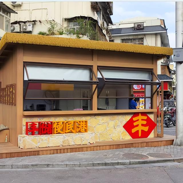 老街新韵丨丰储街：从“粮丰储满”到“人间烟火”