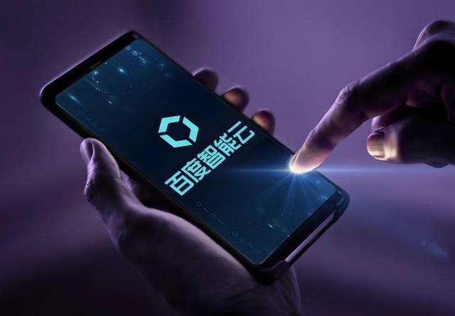 AI创企的首选成长阵地，为什么是百度智能云？