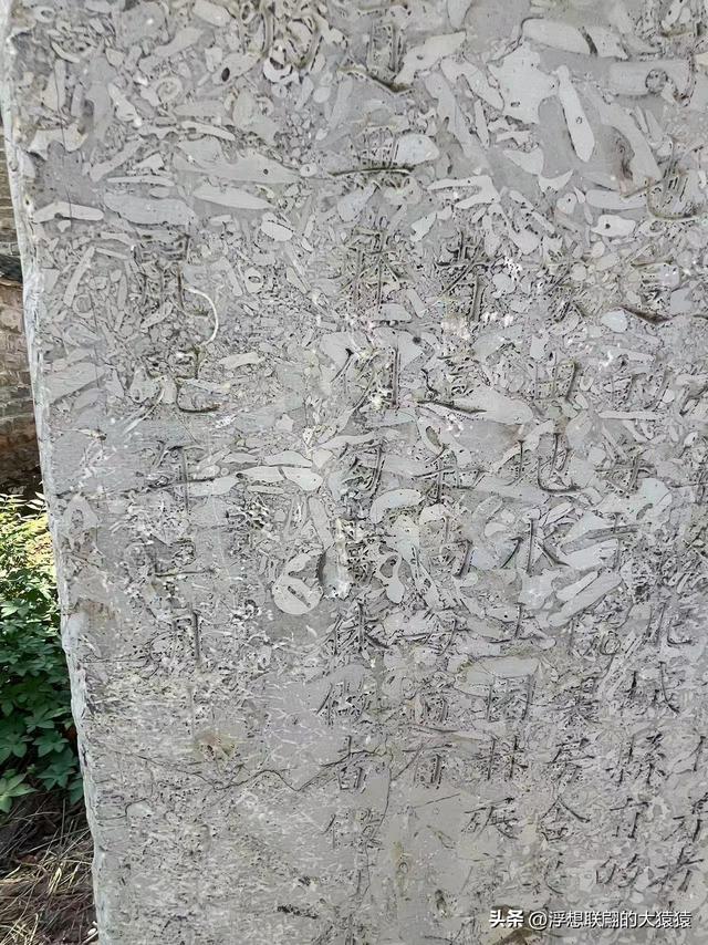 肥城一日游之最后一站：始建于唐代的空杏寺和空杏寺村
