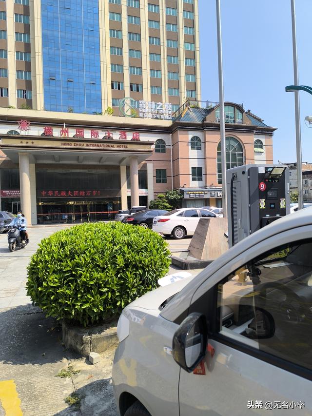 开着两门五菱mini自驾游，没想到途中收获两大意外惊喜