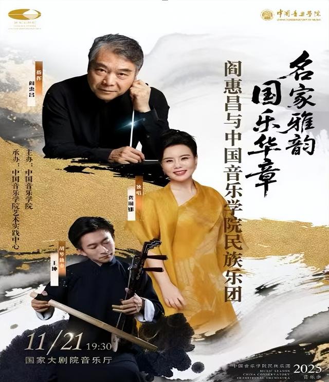 合阳县创建国家级关中文化生态保护区纪实