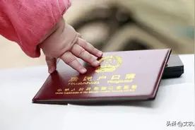 好消息！“非转农”限制已打开，不只是宅基地继承，满足条件即可图片