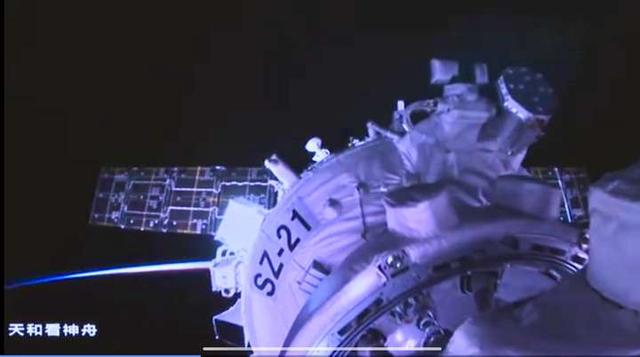 三个半小时到站！神舟飞船对接空间站大幅提速，比此前快3个小时