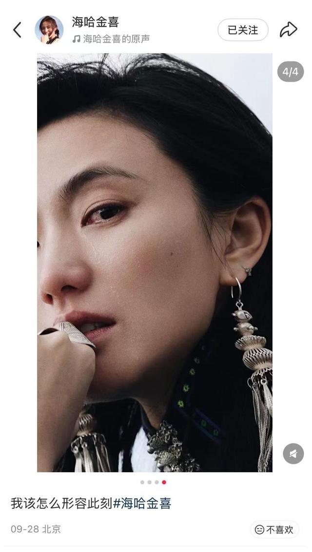 李亚鹏官宣离婚才24小时，令人恶心的一幕就发生了，汪峰又被牵连