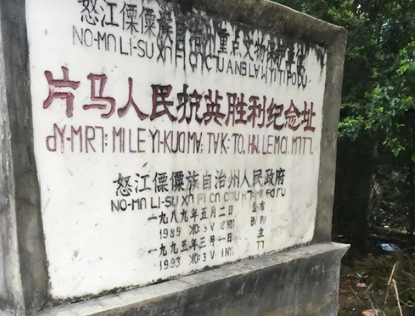 中国运气有多好？低调收回被侵占的领土，还意外发现大量珍稀矿藏