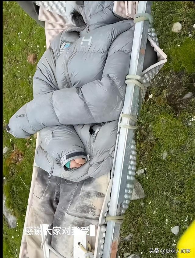 被宰了？10个村民花费12小时，抬一受伤驴友下山，收费6万引热议