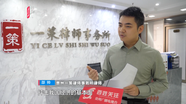 彻底凉凉，她被无限期封禁！工作室已列入“经营异常”